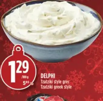 Marché Adonis Delphi tzatziki style grec offer