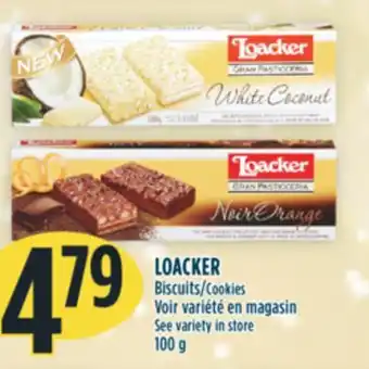 Marché Adonis Loacker biscuits offer