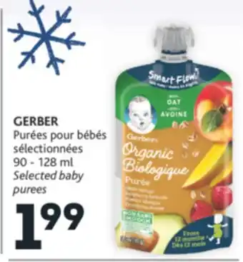 Brunet Gerber purées pour bébés sélectionnées offer