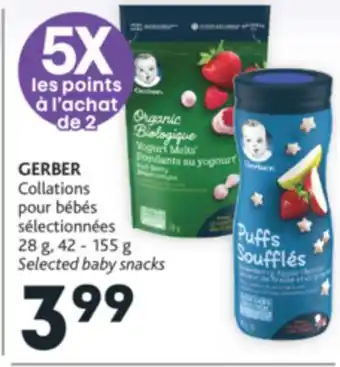 Brunet Gerber collations pour bébés sélectionnées offer