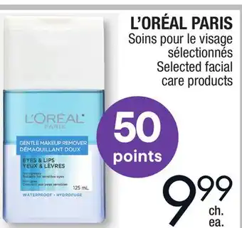 Jean Coutu L'oréal paris selected facial care products offer
