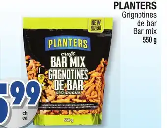 Jean Coutu Planters bar mix offer