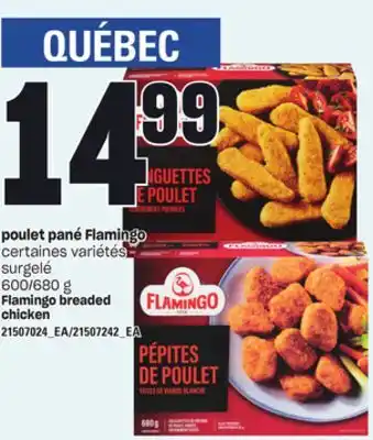 Provigo Poulet pané flamingo, 600/680 g offer