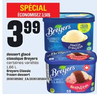 Provigo Dessert glacé classique breyers, 1,66 l offer