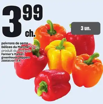 Provigo Poivrons de serre délices du marché, 3 un offer