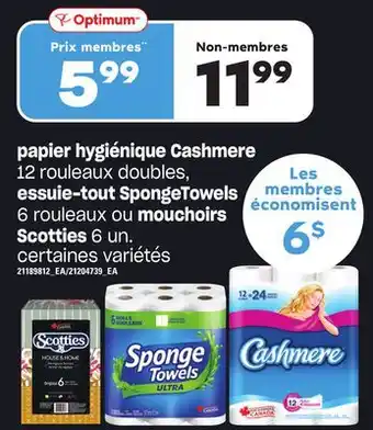Provigo Papier hygiénique cashmere 12 rouleaux doubles, essuie-tout spongetowels 6 rouleaux ou mouchoirs scotties 6 un offer