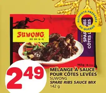 Marché Bonichoix Suwong spare ribs sauce mix offer