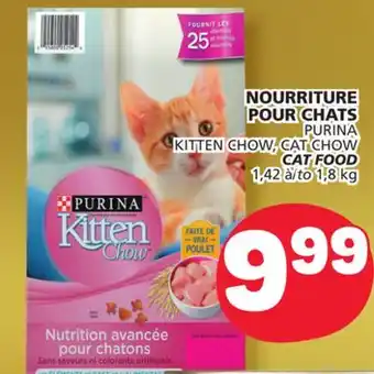 Marché Bonichoix Purina kitten chow, cat chow cat food offer