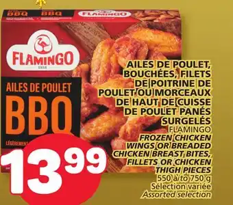 Marché Bonichoix Flamingo frozen chicken wings or breaded chicken breast bites, fillets or chicken thigh pieces offer