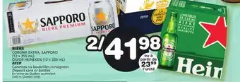 Marches Tradition Corona extra, sapporo (12 x 355 ml) or heineken (12 x 330 ml) beer offer
