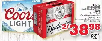 Marches Tradition Coors light or budweiser beer offer