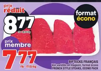 Super C Biftecks français | french style steaks offer