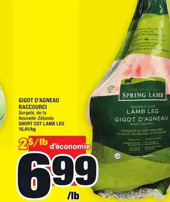 Super C Gigot d'agneau raccourci | short cut lamb leg offer