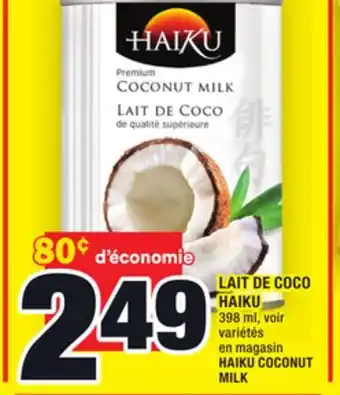 Super C Lait de coco haiku | haiku coconut milk offer