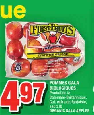 Super C Pommes gala biologiques | organic gala apples offer