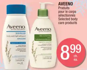 Jean Coutu Aveeno selected body care products offer