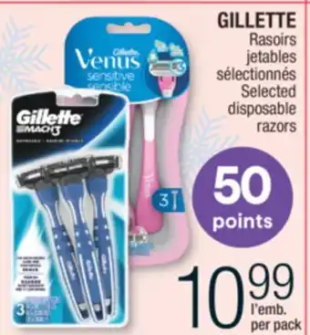 Jean Coutu Gillette selected disposable razors offer