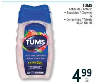 Jean Coutu Tums antacid • chewies 32 • tablets 60, 72, 100, 150 offer