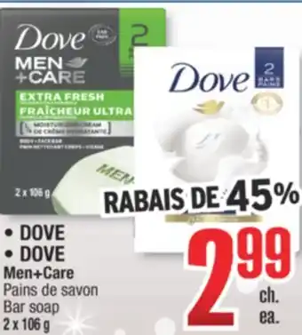 Jean Coutu Dove, dove men+care bar soap offer