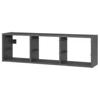 IKEA Trofast wall storage, gray, 39x11 3/4 offer