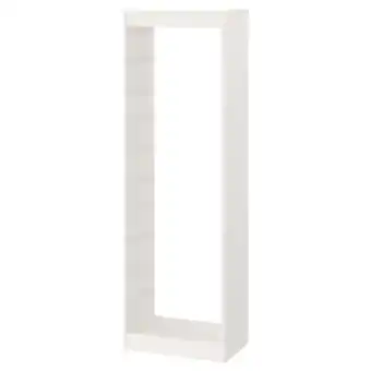 IKEA Trofast frame, white, 18 1/8x11 3/4x57 1/8 offer