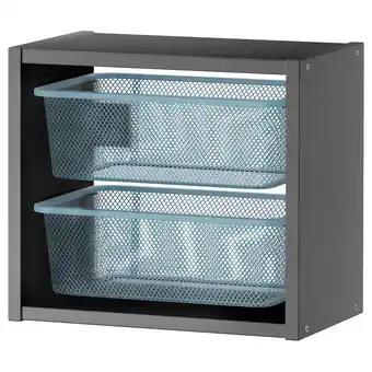 IKEA Trofast wall storage, gray/gray-blue, 13 3/8x8 1/4x11 3/4 offer