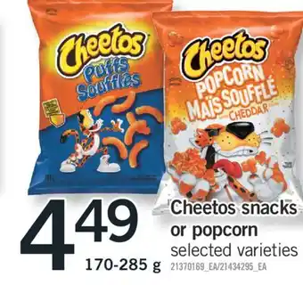 Fortinos Cheetos snacks or popcorn 170-285 g offer