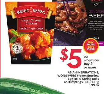 Sobeys Frozen entrées, egg rolls, spring rolls or dumplings offer