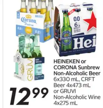 Sobeys Heineken or corona sunbrew non-alcoholic beer offer
