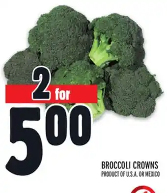 Metro Broccoli crowns offer