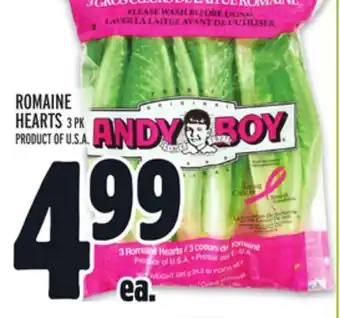 Metro Romaine hearts offer