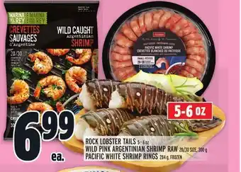 Metro Rock lobster tails offer