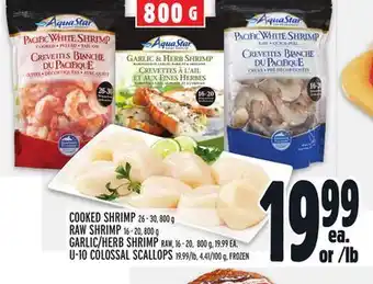 Metro Cooked shrimp offer