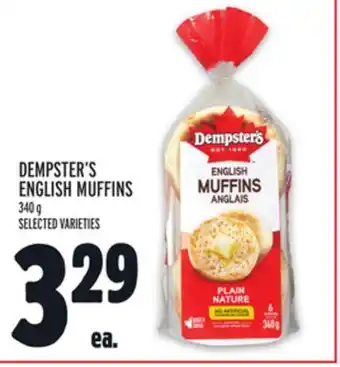 Metro Dempster's english muffins offer