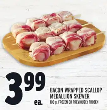 Metro Bacon wrapped scallop medallion skewer offer