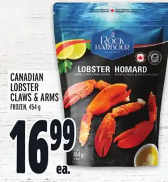 Metro Canadian lobster claws & arms offer