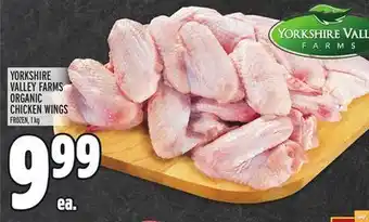 Metro Yorkshire valley farms organic chicken wings offer