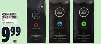 Metro Kicking horse ground coffee offer