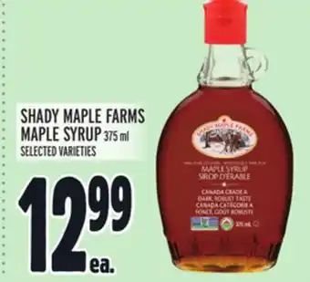 Metro Shady maple farms maple syrup offer