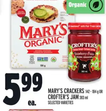 Metro Mary's crackers offer