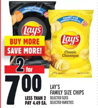 Metro Lay's family size chips offer