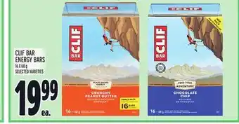 Metro Clif bar energy bars offer