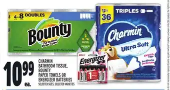 Metro Charmin bathroom tissue, bounty paper towels or energizer batteries offer