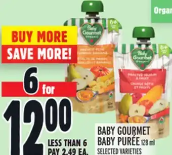 Metro Baby gourmet baby purée offer