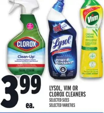 Metro Lysol, vim or clorox cleaners offer