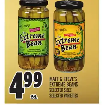 Metro Matt & steve's extreme beans offer