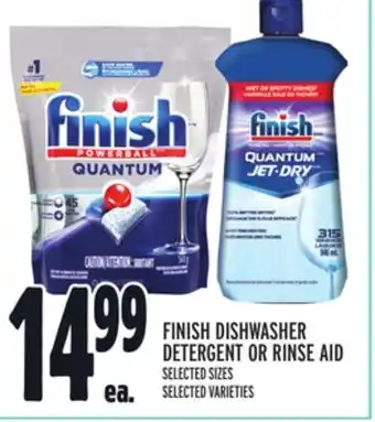 Metro Finish dishwasher detergent or rinse aid offer