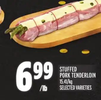 Metro Stuffed pork tenderloin offer
