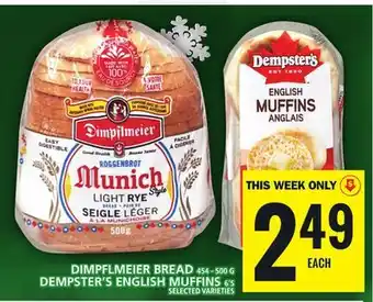 Food Basics Dimpflmeier bread dempster's english muffins offer