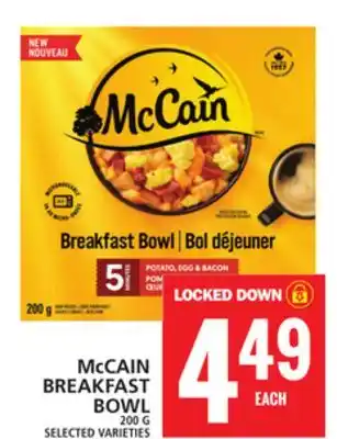 Food Basics Mccain breakfast bowl offer